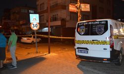 GÜNCELLEME - Giresun'da silahlı kavgada 1 kişi hayatını kaybetti