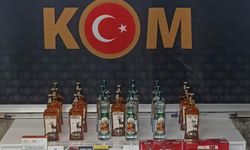 Trabzon'da kaçakçılık operasyonunda 1 kişi yakalandı