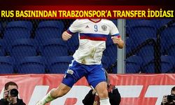 Trabzonspor'a Transfer İddiası