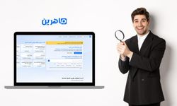 Yabancı Uyruklular İçin Türkiye’de Stratejik İş Bulma ve Kariyer Rehberi