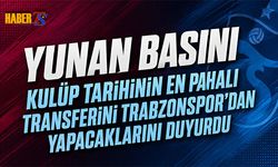 Yunan Ekibi Kulüp Tarihinin En Pahalı Transferini Yapıyor