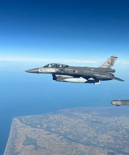 Türk Savaş Uçakları Doğu Karadeniz’de Eğitim Uçuşu Yaptı