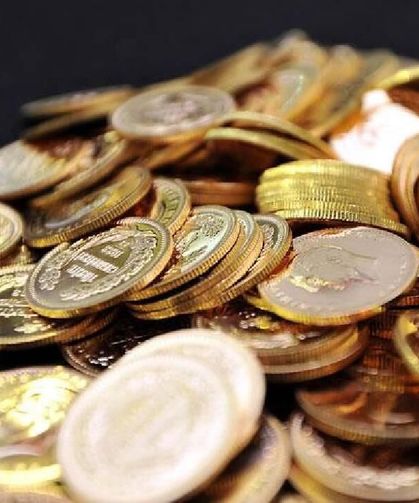 Gram Ve Çeyrek Altında Güncel Fiyatlar Belli Oldu