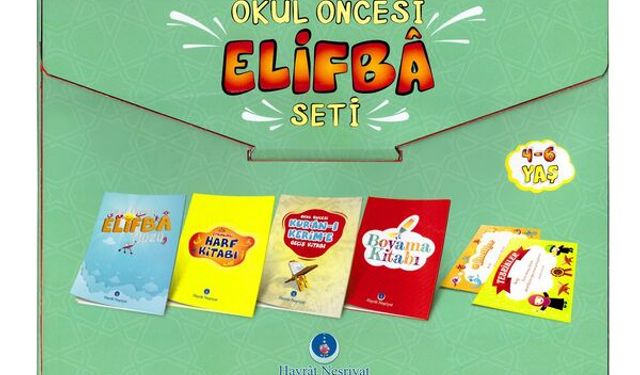 Elifba Cüzü: Kur'an-ı Kerim Öğreniminin İlk Adımı