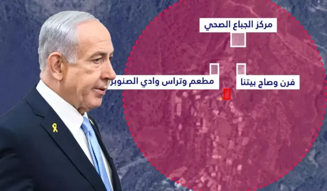 İsrail’den Güney Lübnan’a Haritalı Uyarı Sonrası Saldırı