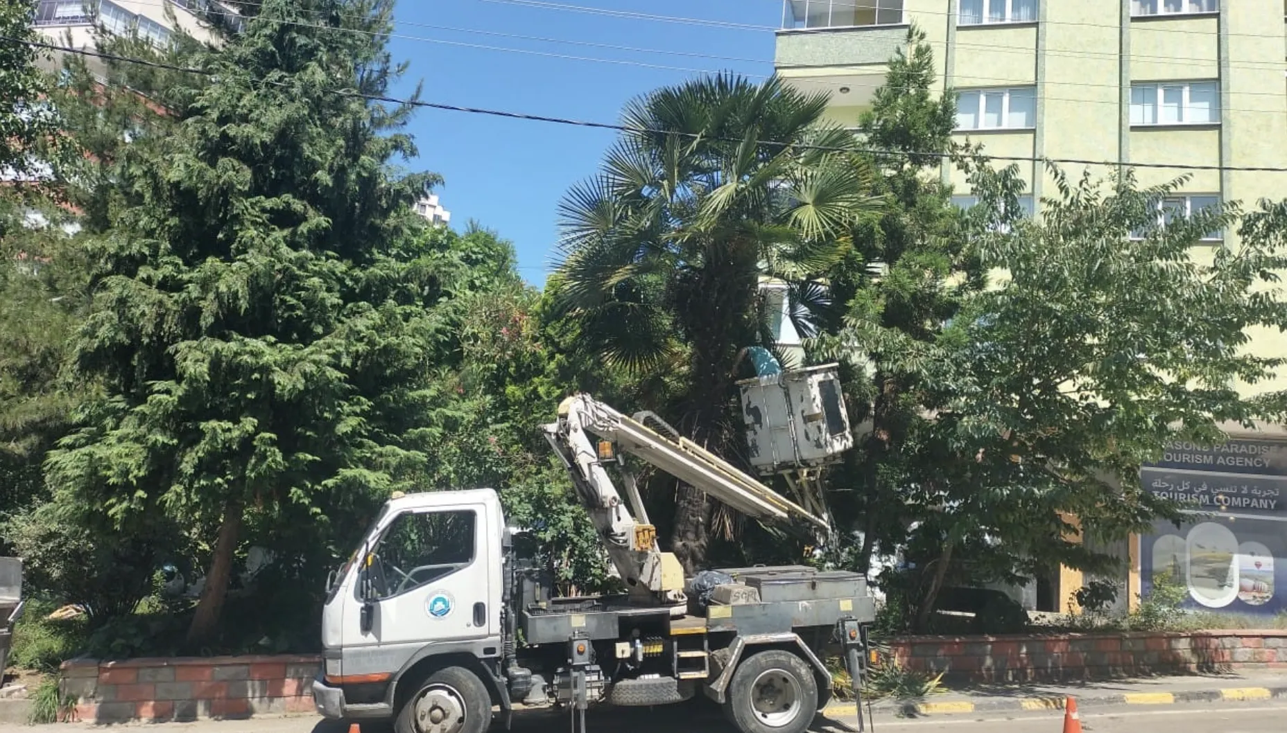 Ekran Resmi 2025 07 06 122506.Png