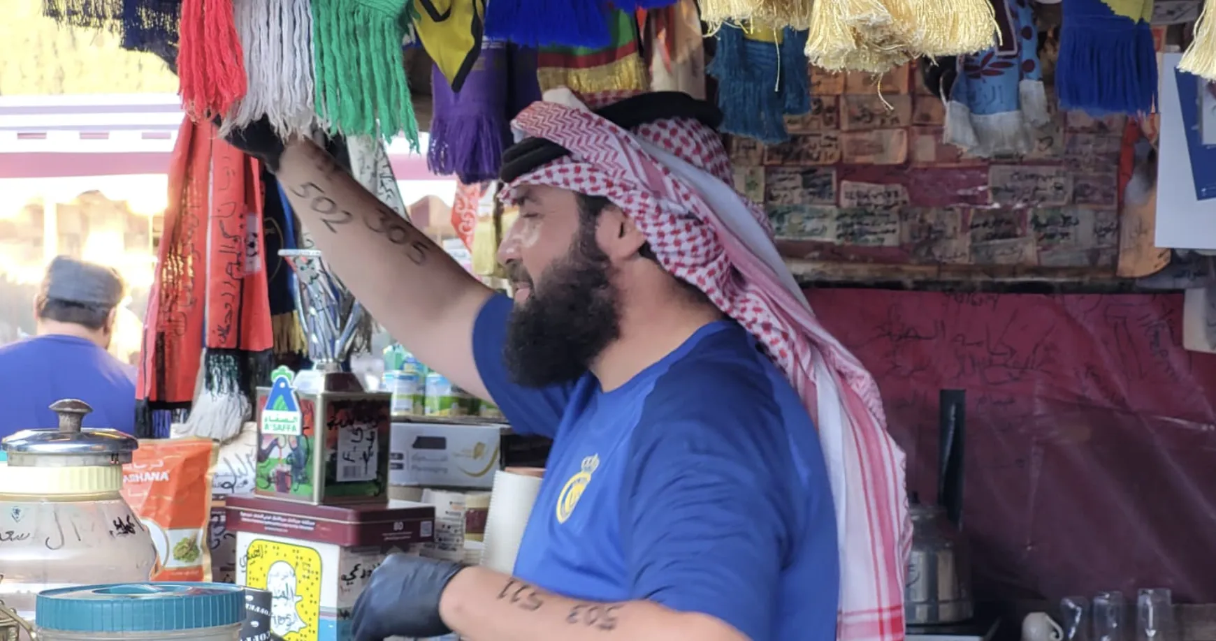 Ekran Resmi 2025 08 24 145515.Png