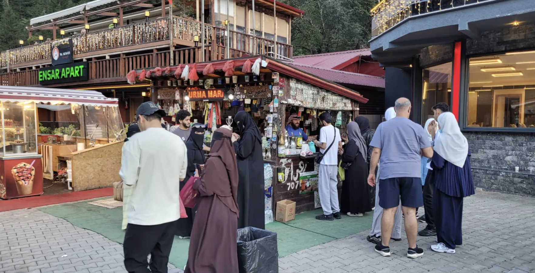 Ekran Resmi 2025 08 24 145520.Png