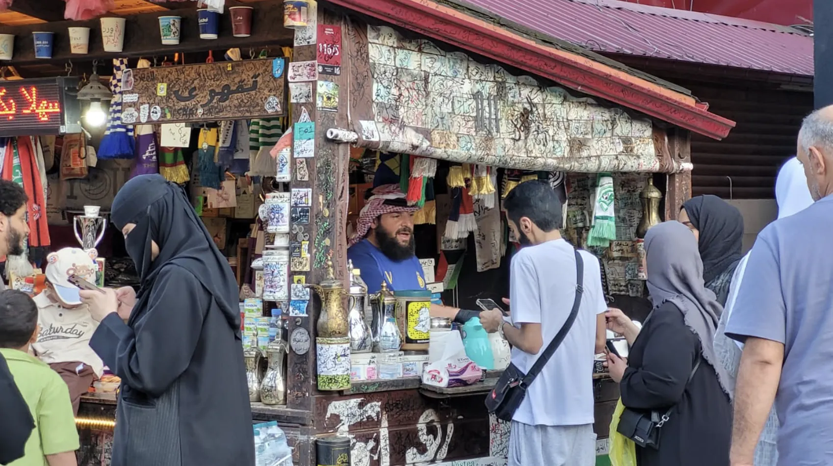 Ekran Resmi 2025 08 24 145532.Png