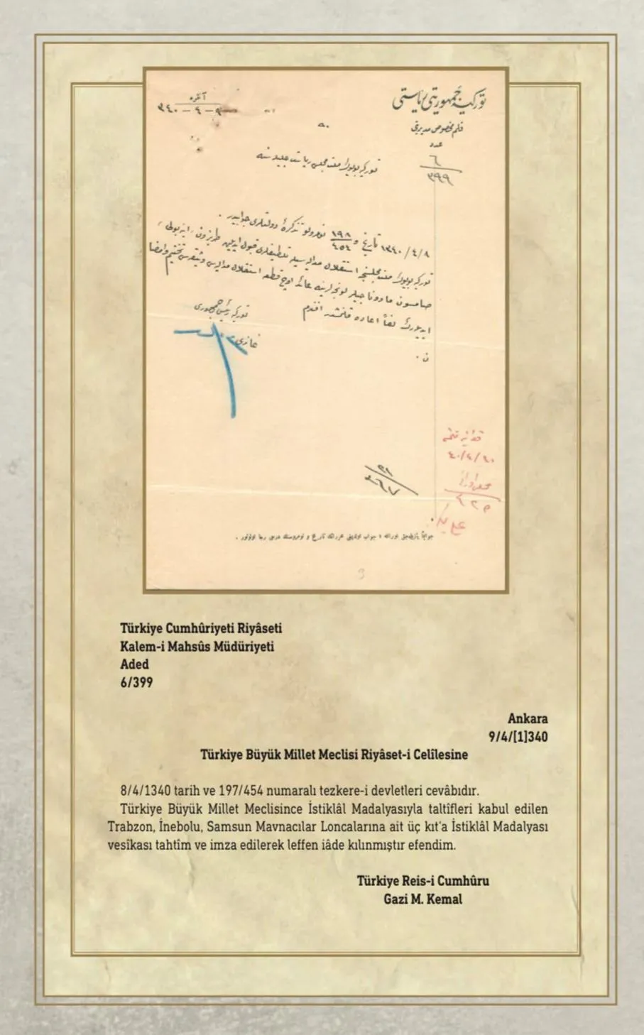 Whatsapp Image 2025 08 09 At 101738.Jpeg