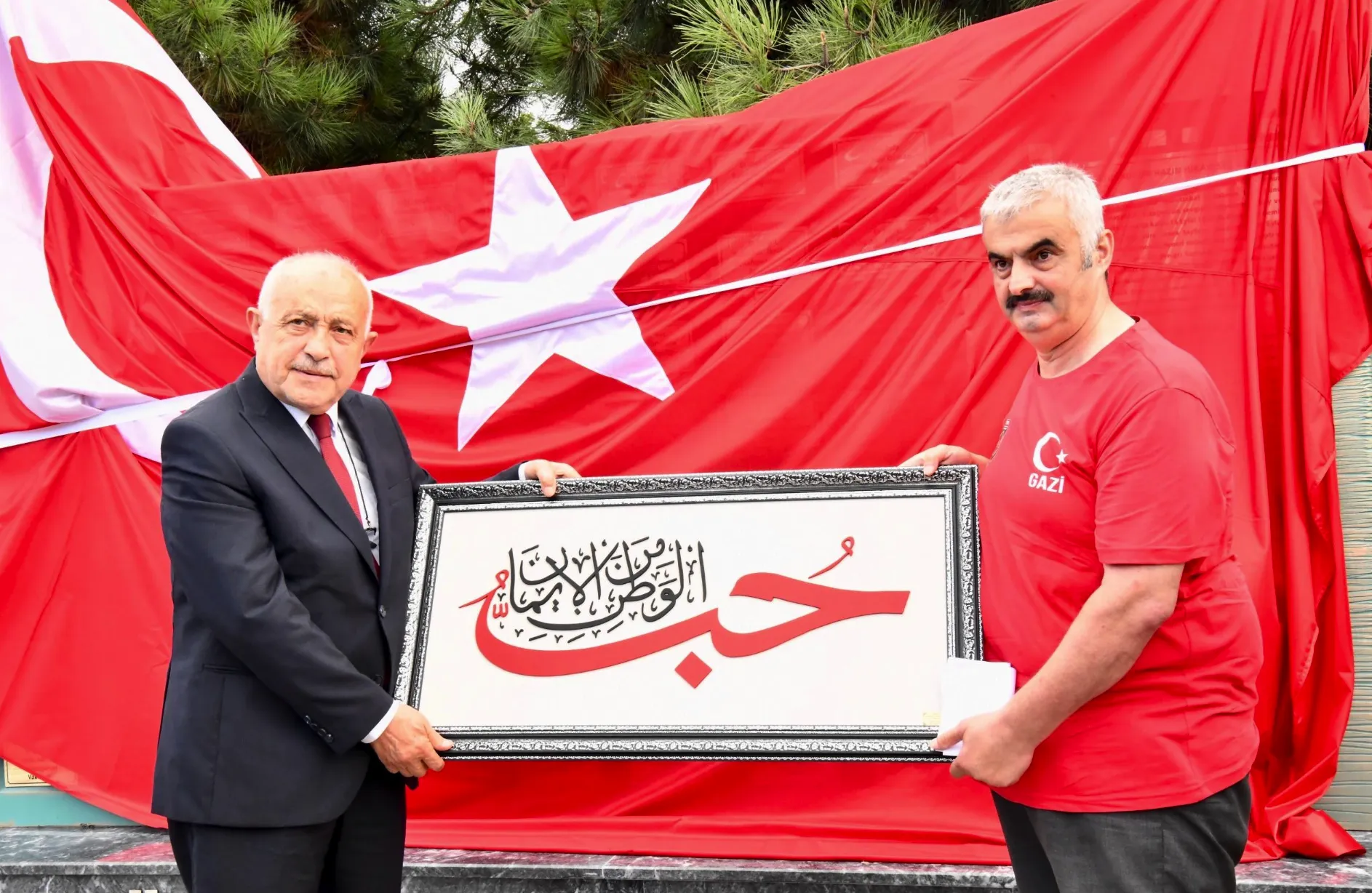 Ekran Resmi 2025 09 16 155811.Png