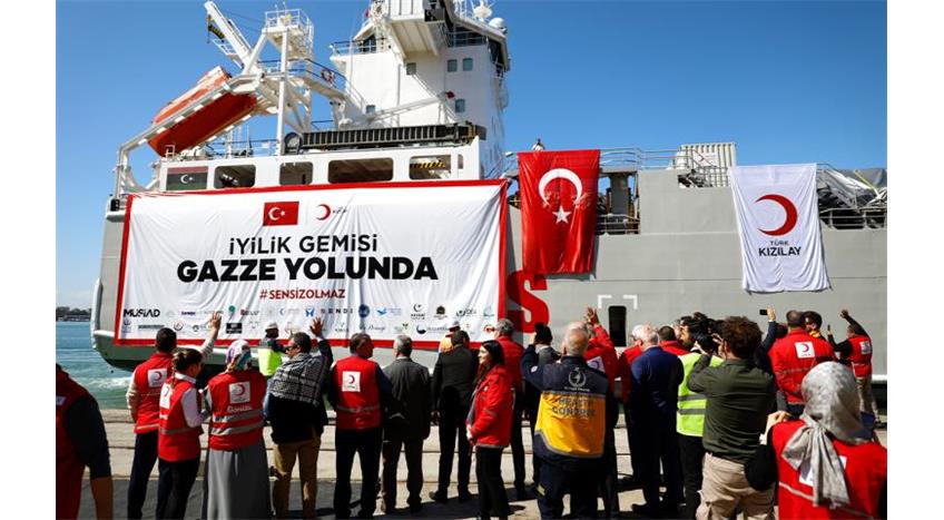 00Aa 0005 Eva1878 10 04 2024 82903097