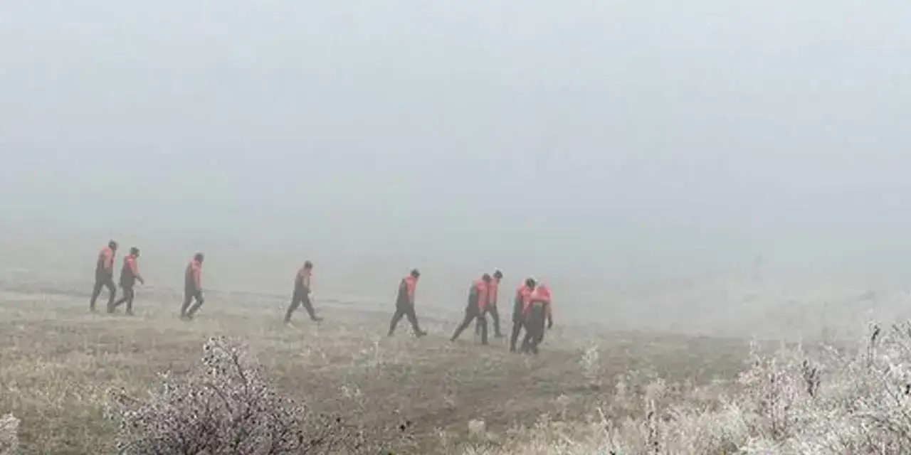 Erzurumda Kayboldu Aa