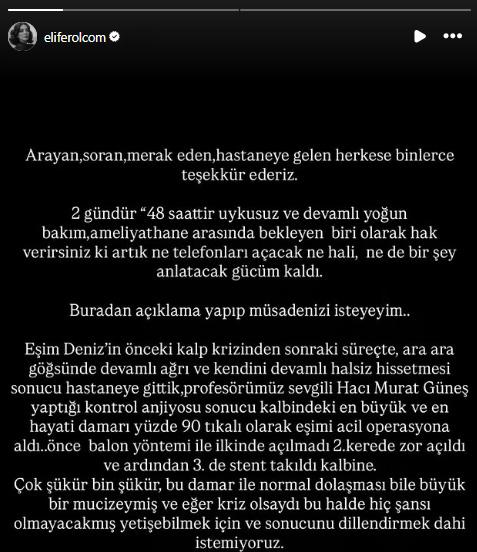 Inci Taneleri Nin Kamuran Abi Si Acil Ameliyata 19272582 1578 M