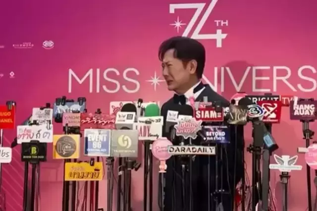 Miss Universe 2025 E Skandal Damgasi Ceren 19275752 1549 M