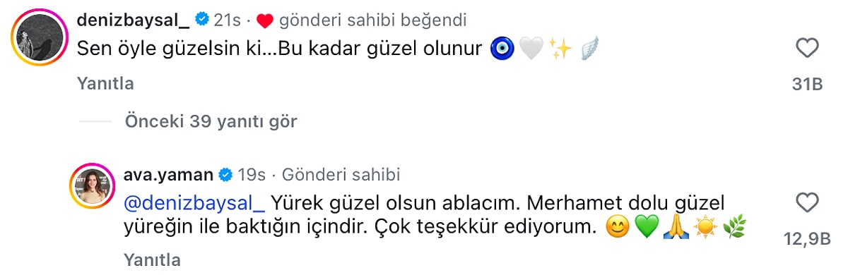 S E27A4E7A4Ebcd1E96De3484F1D9Db8491D0D5Ccb (1)