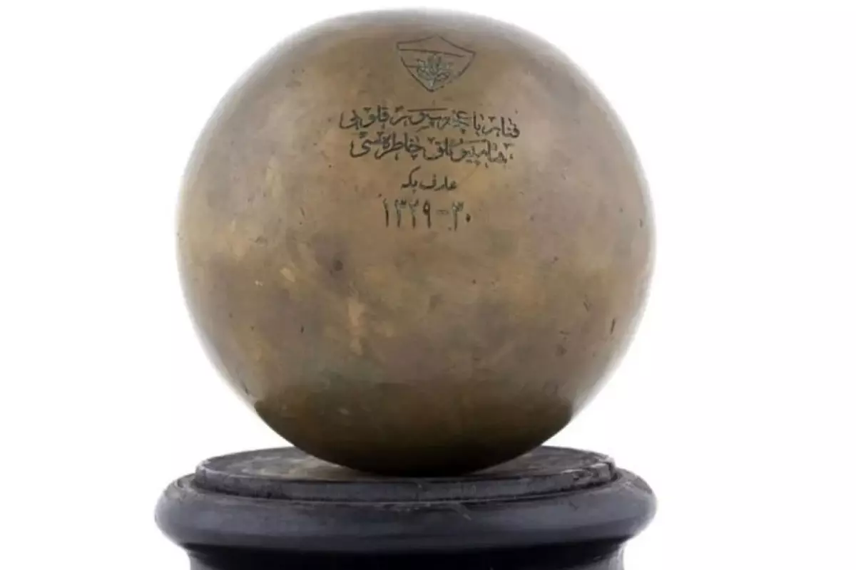 Super Lig Devinin Ilk Kupasi Satisa Cikiyor 19286146 90 Amp