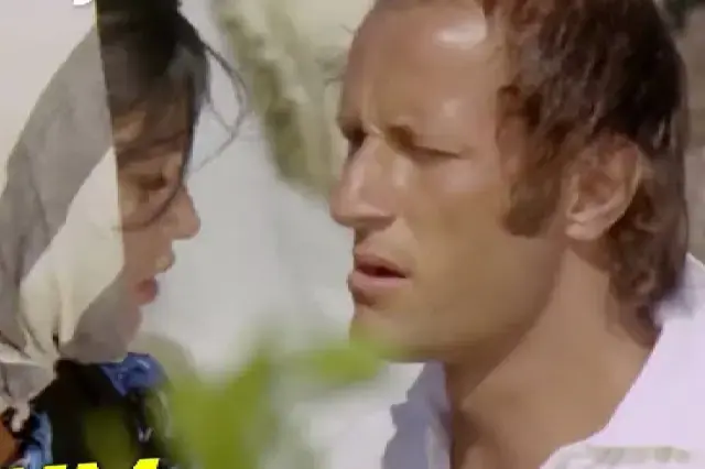 Coskun Gogen Gozum Kaymistir Diyerek Guzel 19358702 9707 M