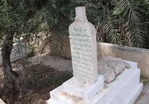 Israil Bakani Nin Izzeddin El Kassam In Mezarina 19349399 4162 M