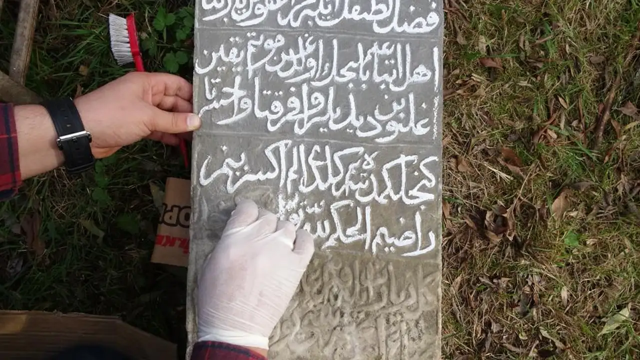 Trabzon Mezarlik 002