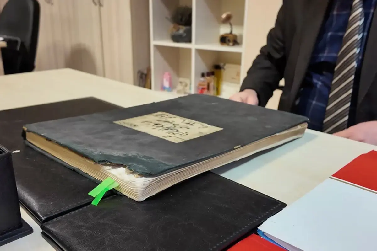 Ankara Adliyesi Adli Emanetinde 1926 Yilina Ait 19486934 4399 Amp