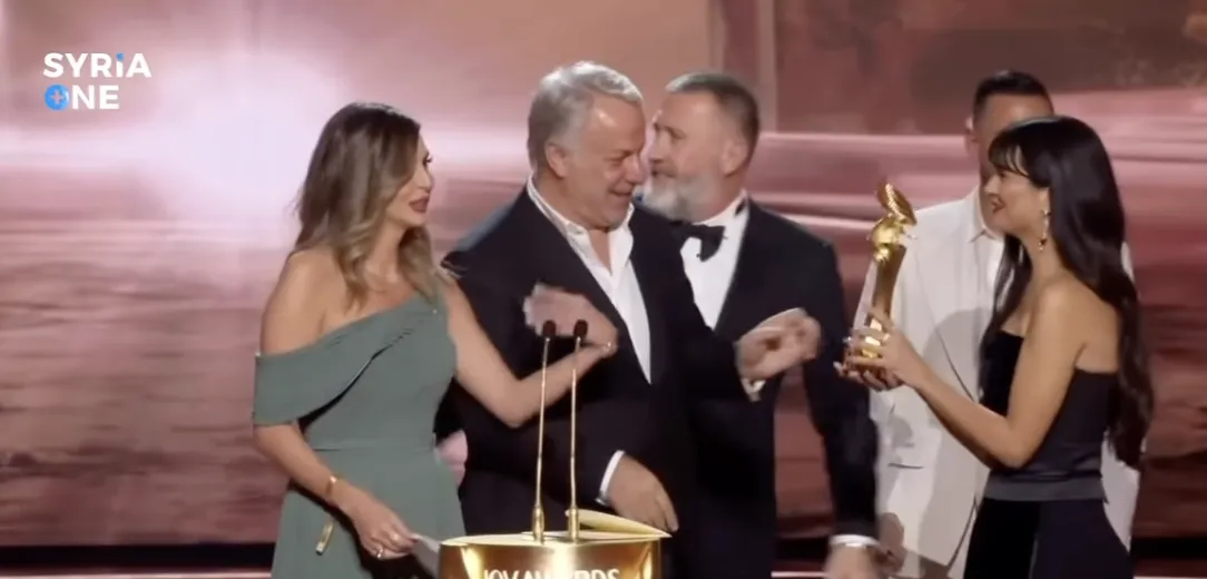 Ekran Resmi 2026 01 29 100325