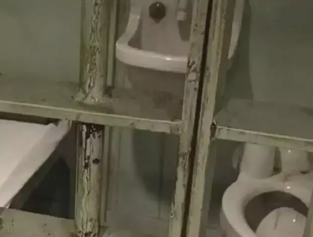 Maduro Nun Kalacagi Hucre Ilk Kez Goruntulendi 19429787 9991 M