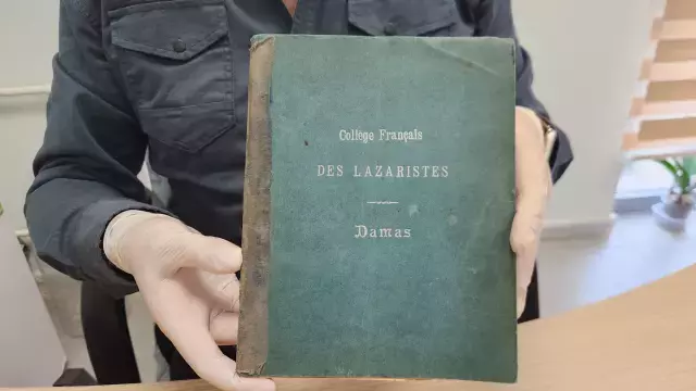 Nesimi Nin Kayip Eserleri Ortaya Cikti 19517205 4514 M