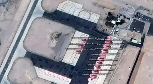 Israil De Neler Oluyor Abd Elcilik 19606856 7669 M