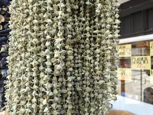 Ramazan In Gozdesi Bamya Tezgahlarda 19542144 9515 M