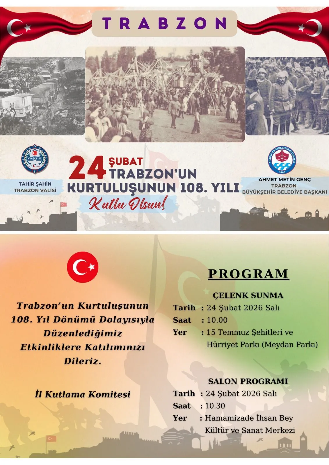 Whatsapp Image 2026 02 23 At 080307 (1)