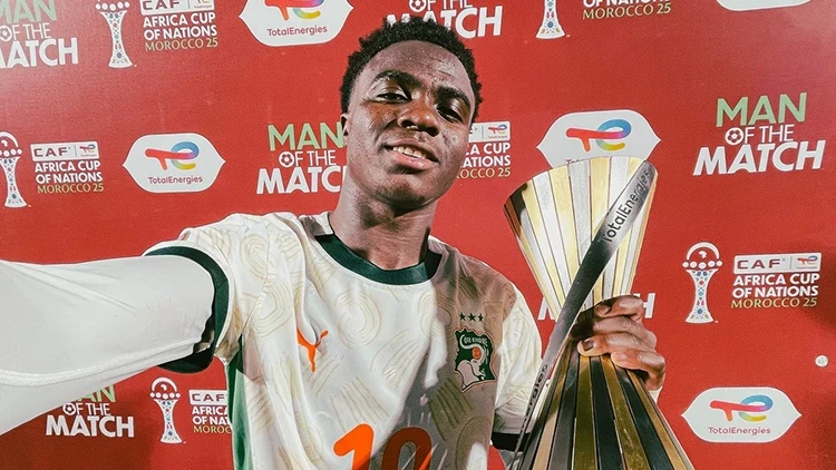 695645A6Bb0E2C9Fc0Eeee2F-1