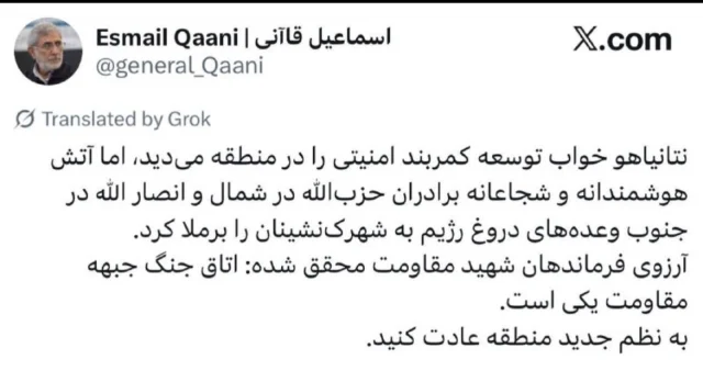 Casuslukla Suclanan Ismail Kaa 19699867 5322 1 M