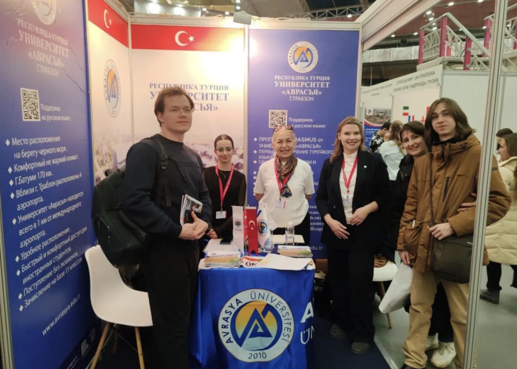 Ekran Resmi 2026 03 17 105014