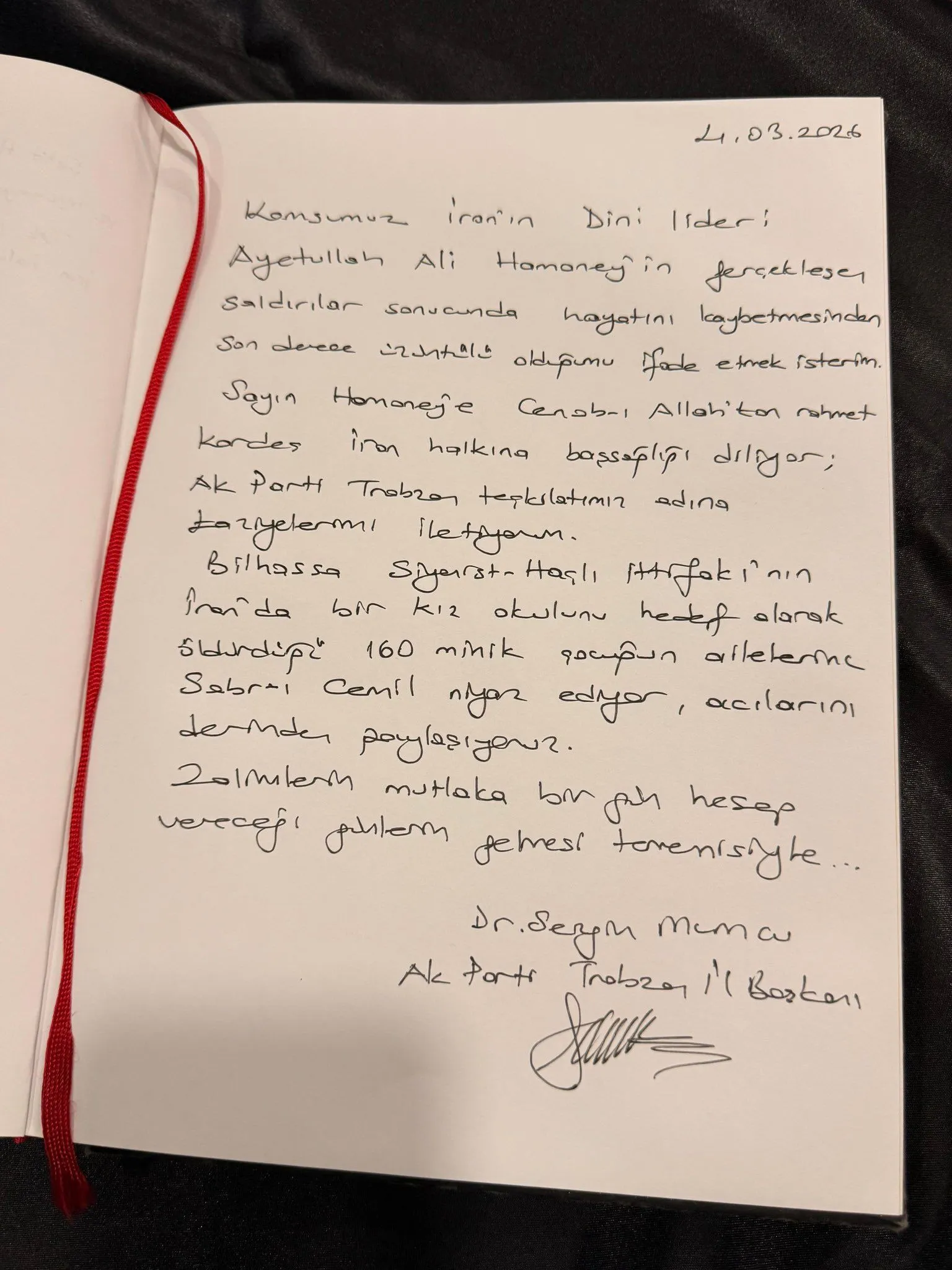 H Ck Qzu A Wk A Ah Cl E