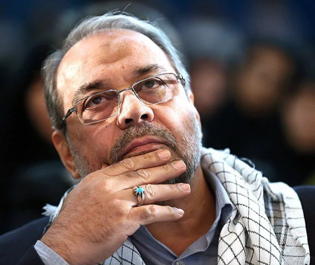 Iranda Ali Laricaninin Yerine 19684436 2990 1 M