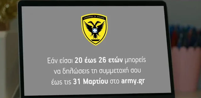 Komsu Ulkede Kadinlari Askere Cagirmaya Basladilar 19651442 9227 M