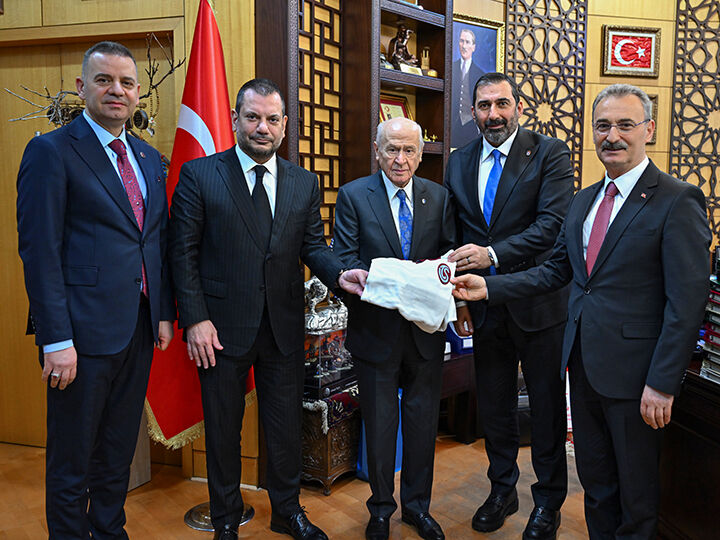 Doğanbahçeliziyareti1