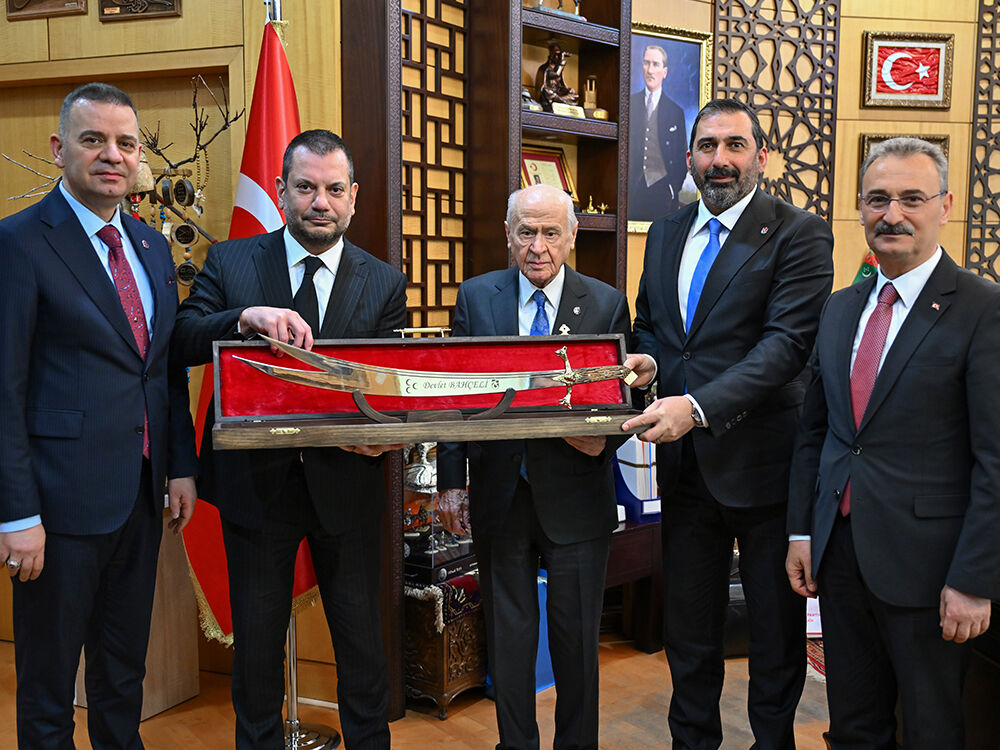 Ertuğruldoğanbahçeliziyaret