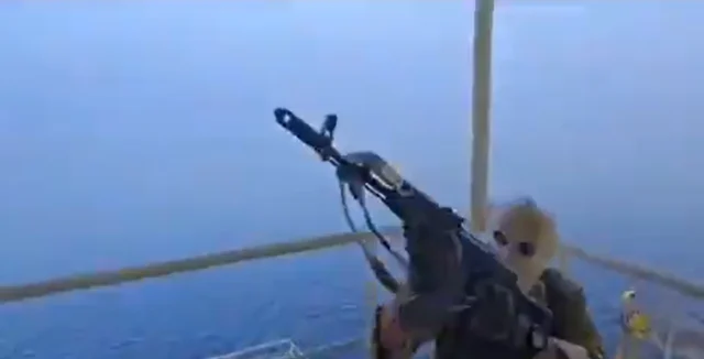 Iran 2 Gemiye El Koydugu Opera 19775138 6970 3 M