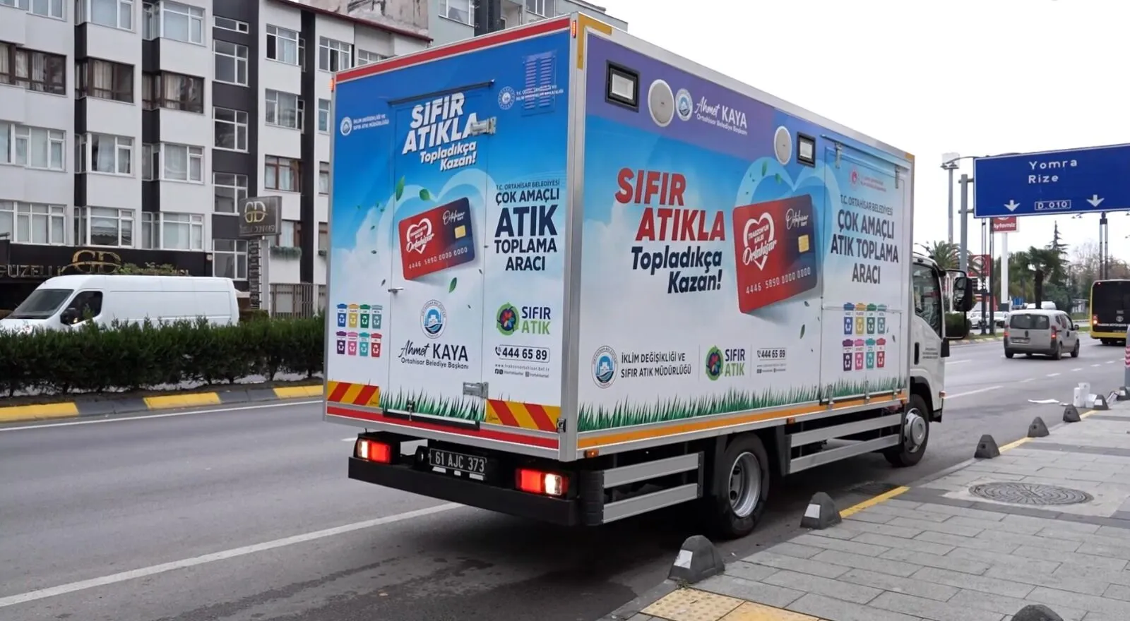 Whatsapp Image 2026 04 22 At 125600 2