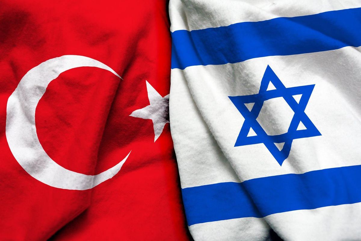 Israil Basinindan Olay Iddia Tel Aviv Yonetimi 19866936 4539 Amp