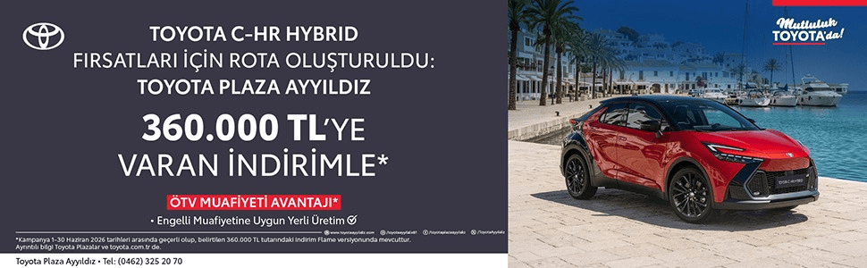 Reklam Bloğu