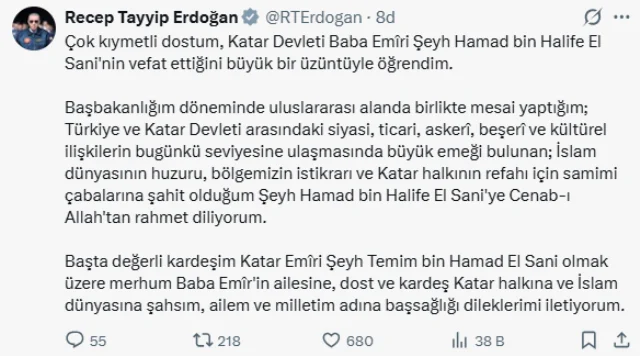 Katarin Eski Emiri Seyh Hamad 20042859 6592 1 M