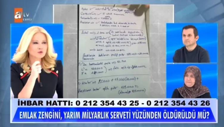 0X0 1789640409171