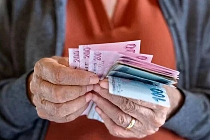 Emekliye 25 Bin TL Zam İddiasında Gerçek Ne?