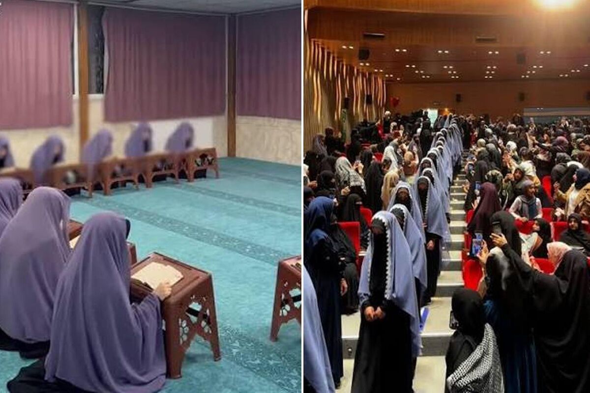 Hafız Öğrencilere Yorum Yapan Kişi Hakkında İnceleme