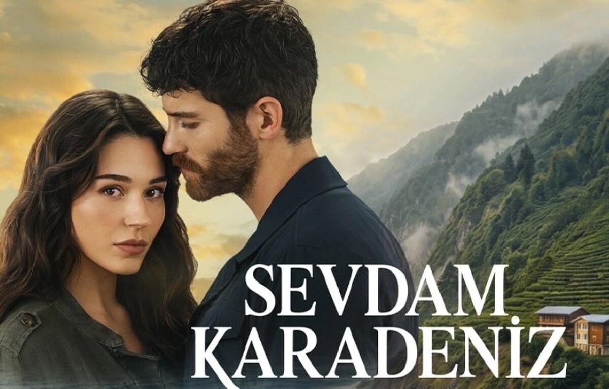Sevdam Karadeniz Nerede Cekiliyor Sevdam 7211462793 Amp